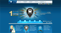 Desktop Screenshot of microinvest.net